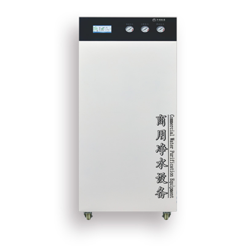 ZRG-QW-500