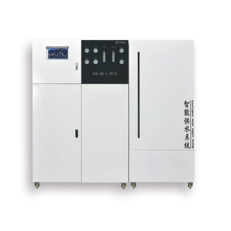 ZRG-EW-1000
