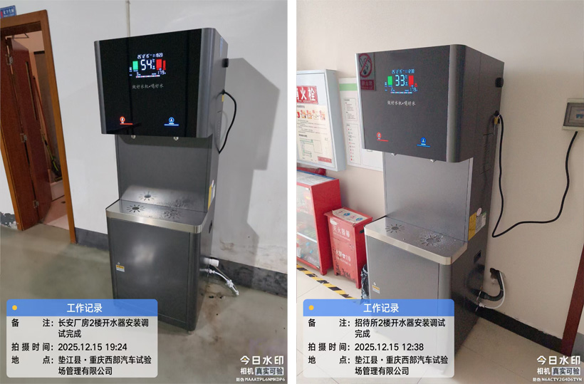 重庆西部汽车1.jpg