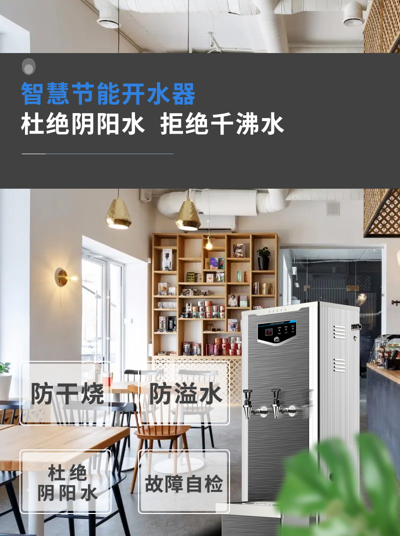 详情5.jpg