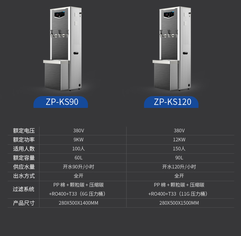详情10.jpg