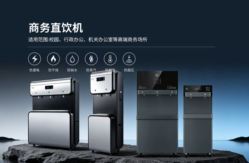 净水设备工程安装家用商用一站式服务 净水设备工程安装家用商用一站式服务
