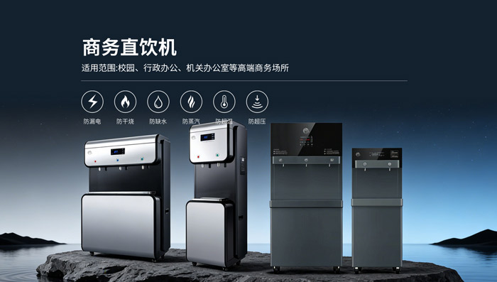 工业水处理设备工厂废水循环净化处理回用 工业水处理设备工厂废水循环净化处理回用