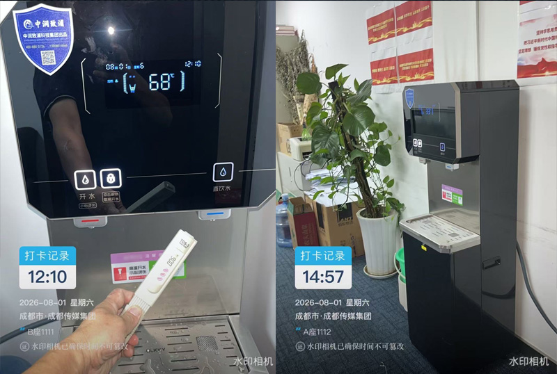 新闻物业11.jpg